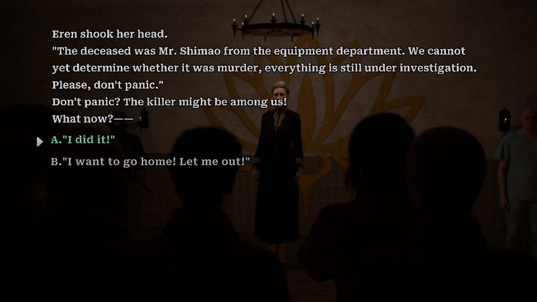 树海迷宫 Jukai Maze|官方中文|NSZ|