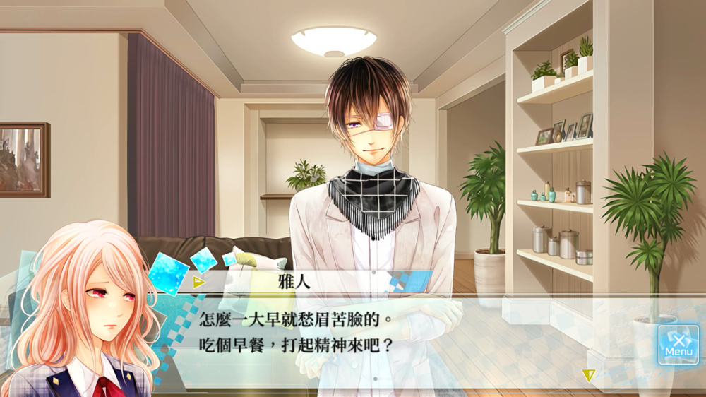 如果这个世界有神明大人存在的话|官方中文|本体+1.0.2升补|NSZ|原版|
