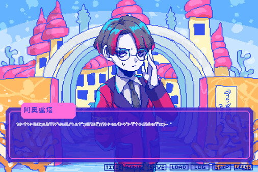 若不疯魔何言爱过 from Madness with Love|官方中文|NSZ|原版|暂无资源
