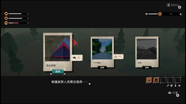 少女布丁旅情 GIRLS MADE PUDDING|官方中文|本体+1.2.1升补|NSZ|