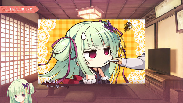 千恋＊万花|官方中文|本体+1.0.6|原版|NSZ|