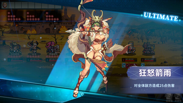 十字军骑士 The Knights of the Cross|官方中文|本体+1.0.15升补|NSZ|