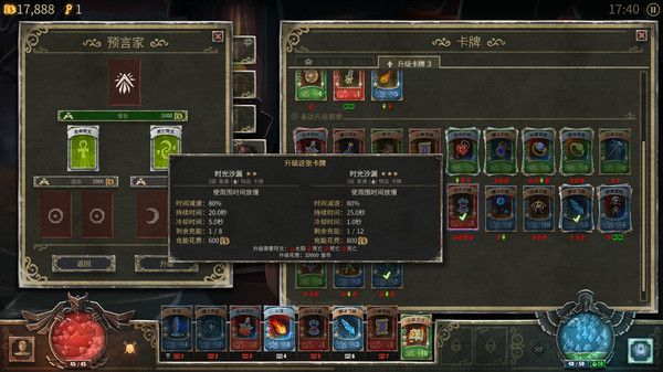 恶魔之书 Book of Demons|官方中文|本体+1.0.4升补|NSZ|原版|