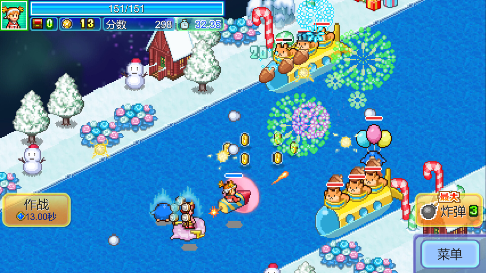 开罗探险异星飞行队|官方中文|NSZ|