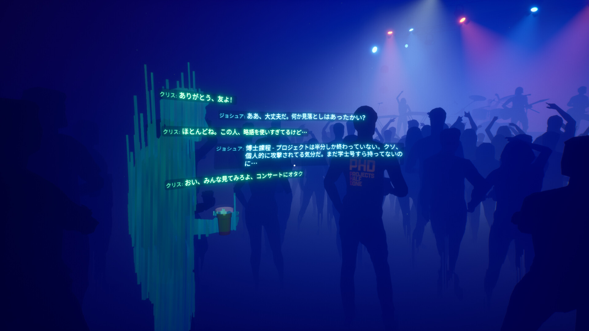 心隙 The Gap|官方中文|本体+1.0.8升补|NSZ|