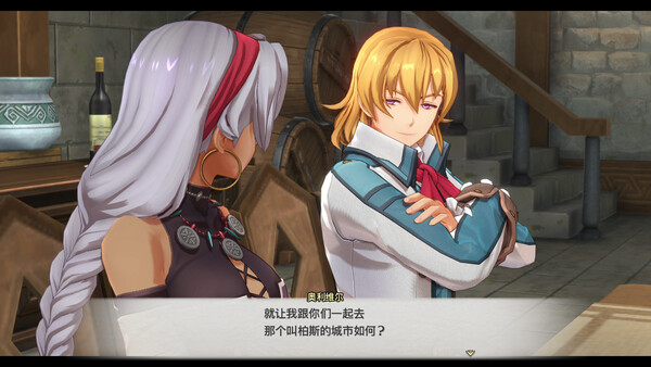 空之轨迹 the 1st|官方中文|本体+1.0.4升补+98DLC整合版|XCI|