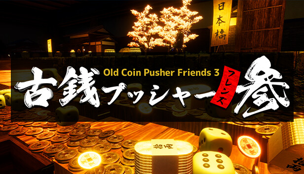 Old Coin Pusher Friends 3 on Steam
