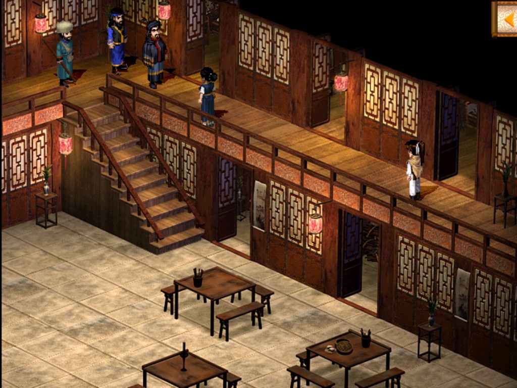 新仙剑奇侠传|移植版|NSP|