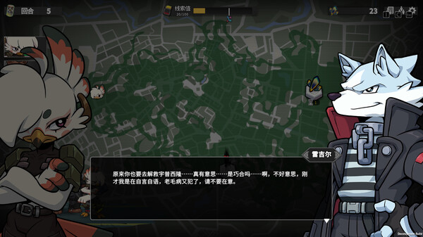 异界失控 Anomaly Collapse|官方中文|NSZ|原版|