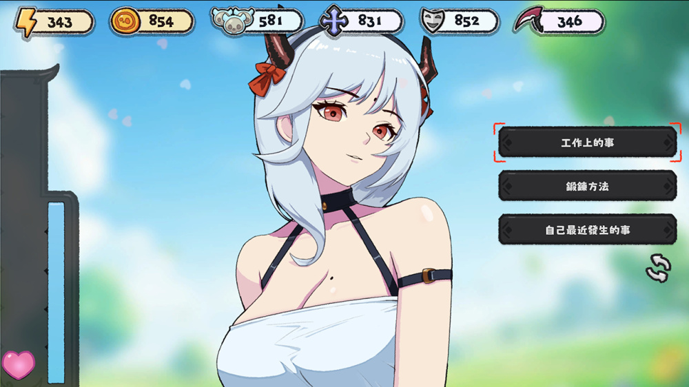 魅魔的约会 Date with Devils|官方中文|XCI|