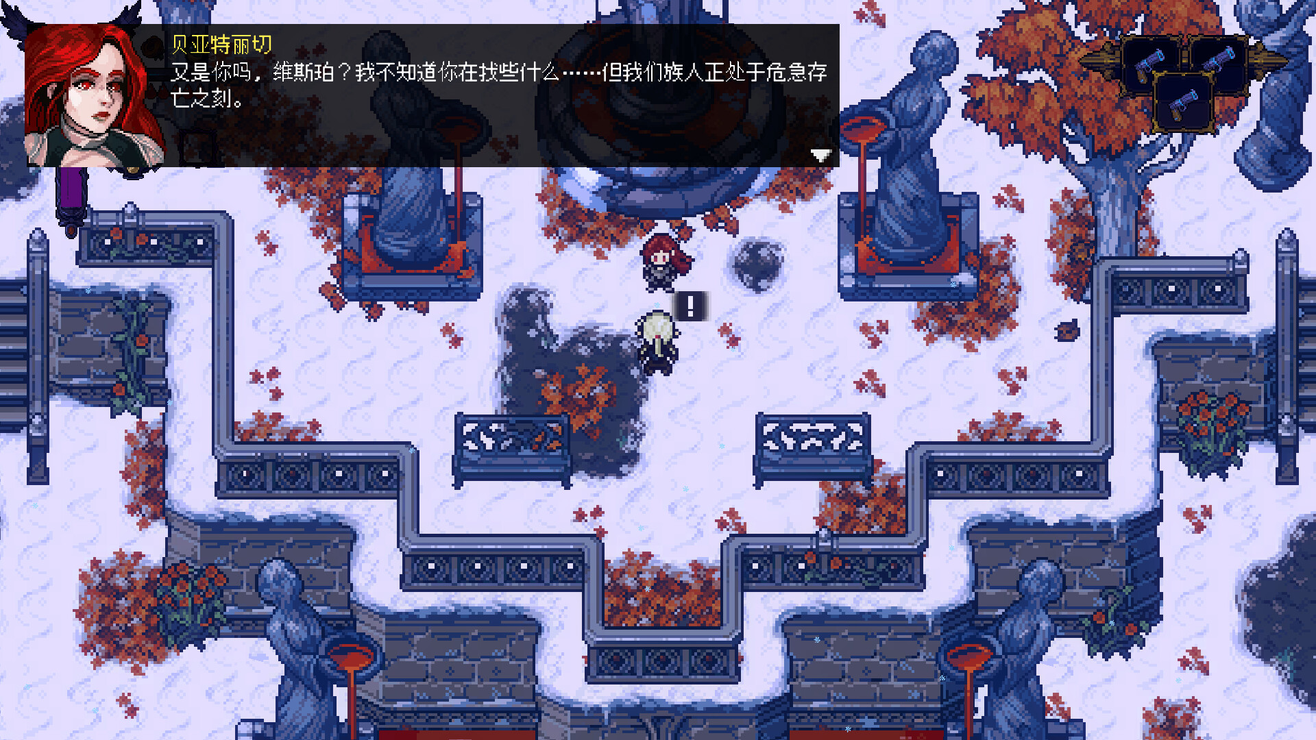 狩夜人 Hunt the Night|官方中文|本体+1.4.3.4升补|NSZ|