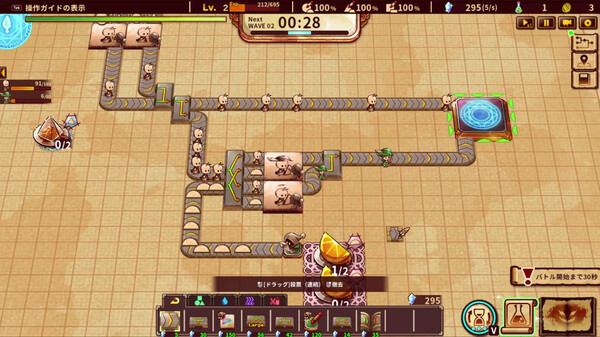涂鸦英雄工厂 ShapeHero Factory|官方中文|本体+1.0.2升补|NSZ|原版|