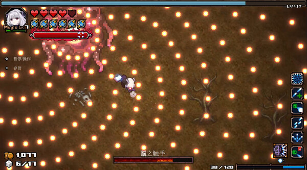 深渊探索者 在深渊的尽头你看到了什么 ABYSS SEEKER|官方中文|本体+1.2.0.020升补|NSZ|原版|
