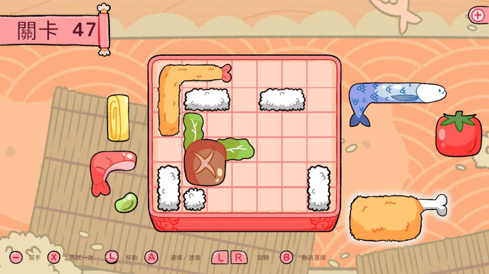 猫便当 Neko Bento|官方中文|本体+1.0.1升补|NSZ|