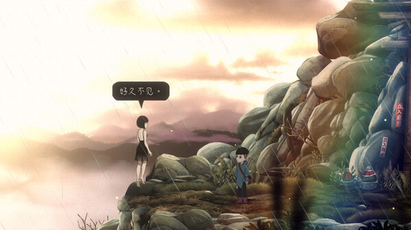 最后一次与你邂逅 Last Time I Saw You|官方中文|本体+1.1.0升补|NSZ|