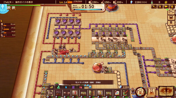 涂鸦英雄工厂 ShapeHero Factory|官方中文|本体+1.0.2升补|NSZ|原版|
