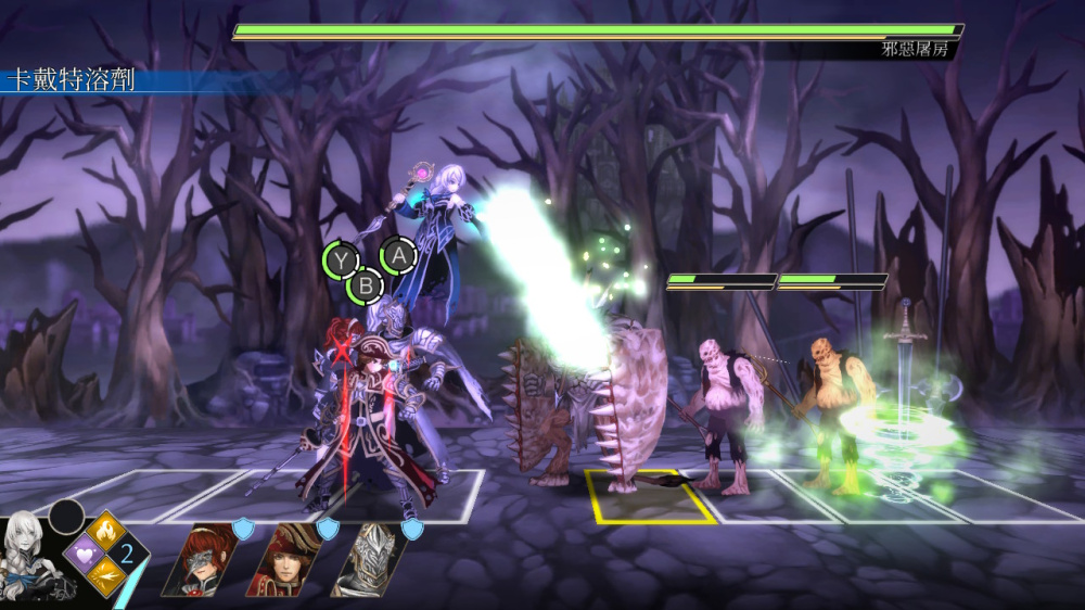 堕落军团 亡灵归途传奇版 Fallen Legion Revenants|官方中文|本体+1.0.1升补+1DLCNSZ|