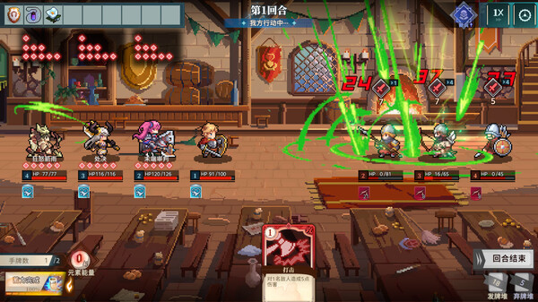 十字军骑士 The Knights of the Cross|官方中文|本体+1.0.15升补|NSZ|