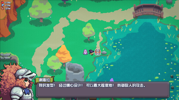 魔釜小女巫 Cauldron|官方中文|本体+1.1.03升补|NSZ|