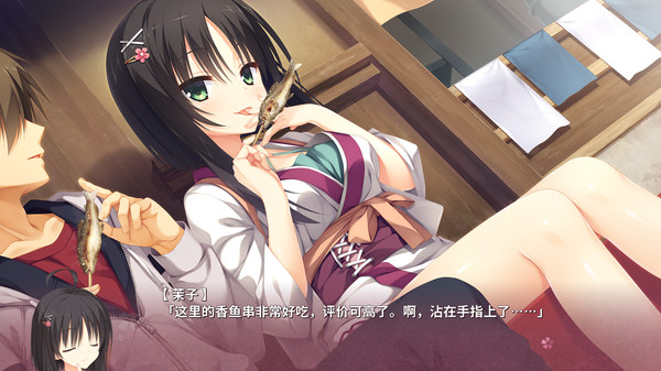 千恋＊万花|官方中文|本体+1.0.6|原版|NSZ|