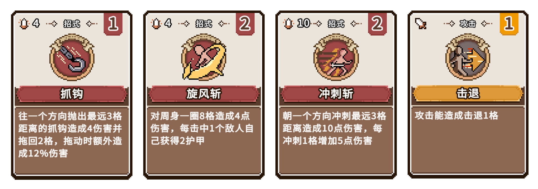 迷失幻途 Lost in Fantaland|官方中文|本体+1.0.1升补|NSZ|
