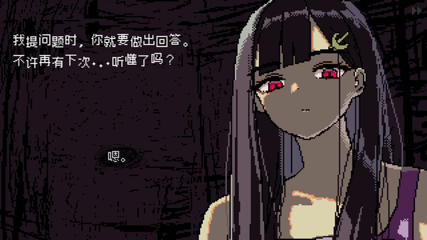 SAEKO 女巨人恋爱模拟 SAEKO Giantess Dating Sim|官方中文|XCZ|