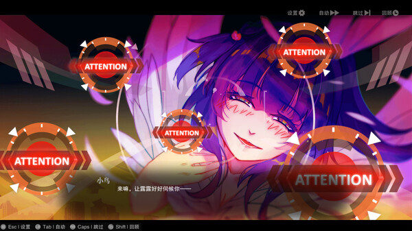 无梦少女 Dreamless Girl|官方中文|NSZ|原版|