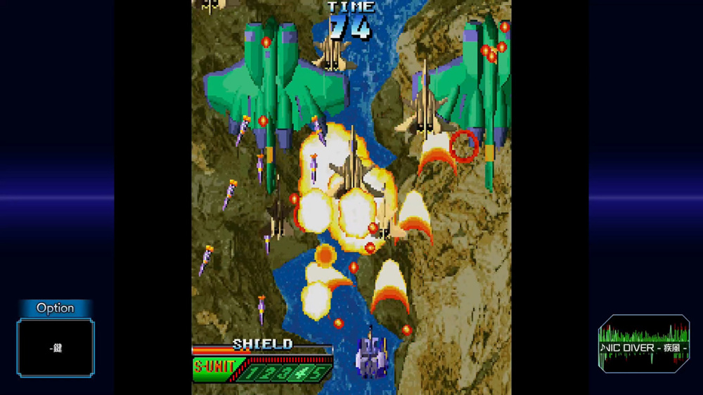 空牙 2001・空牙外传 SATURN 致敬精选辑|官方中文|NSZ|原版|