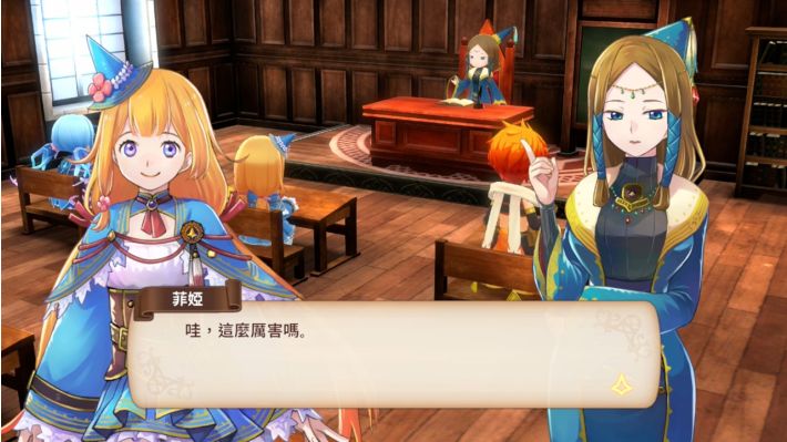 魔導物語 菲婭與奇妙的學校