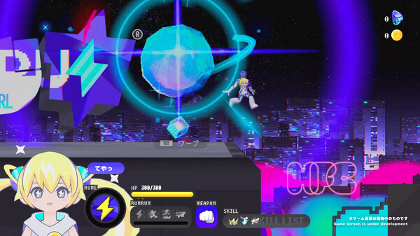次元少女科涅鲁 CONERU -DIMENSION GIRL|官方中文|本体+1.1.2升补|NSZ|原版|