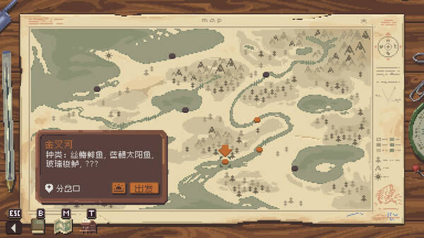 抛竿放松 Cast n Chill|官方中文|本体+1.2.0升补|NSZ|