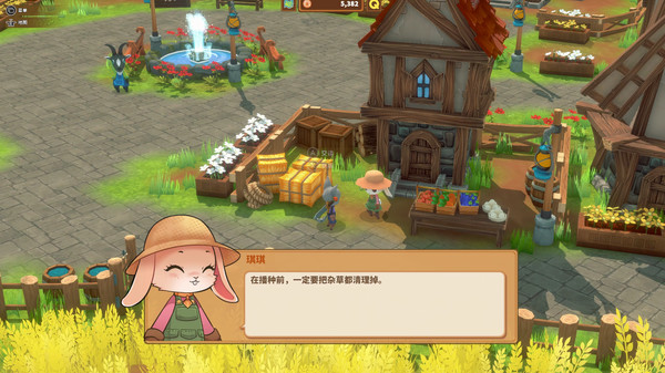 奇塔利亚童话|官方中文|本体+1.0.11.0升补+26DLC|NSZ|原版|