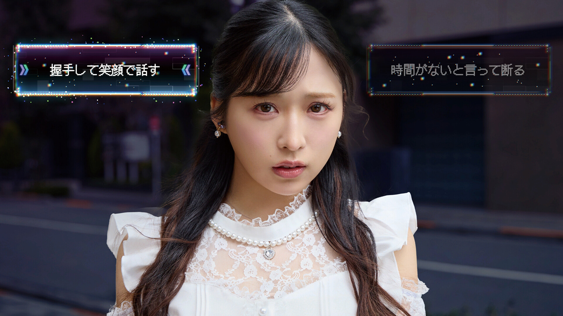 游戏截图 3