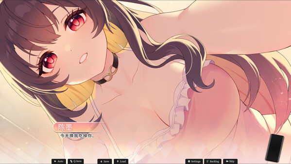 恋爱绮谭 不存在的真相 Mystery Lover 2|官方中文|NSZ|原版|