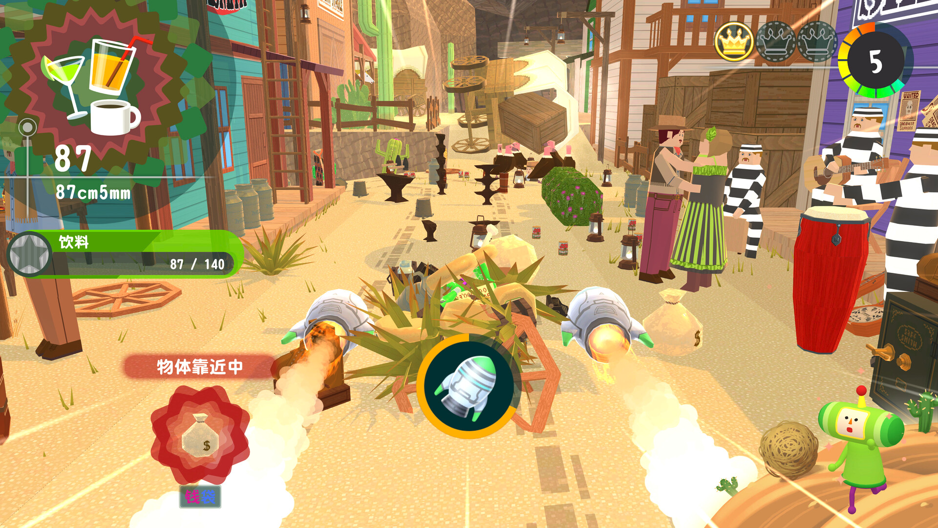 从前从前有个块魂 Once Upon A KATAMARI|官方中文|本体+1.0.3升补+1DLC|NSZ|