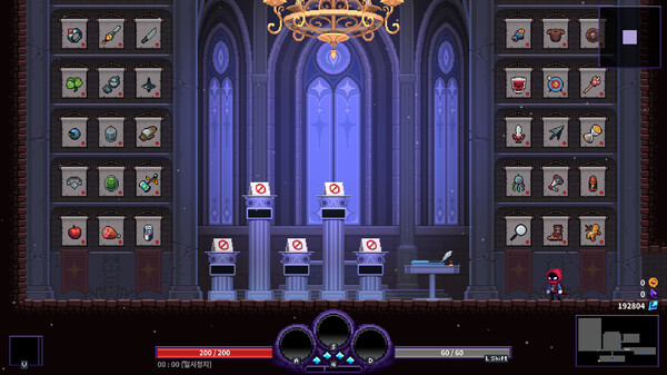 噩梦 狂人 Nightmare The Lunatic|官方中文|本体+1.0.1升补|NSZ|