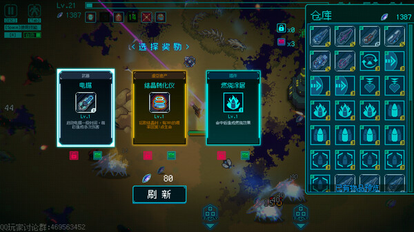 绝境使者 Time Treker|官方中文|NSZ|