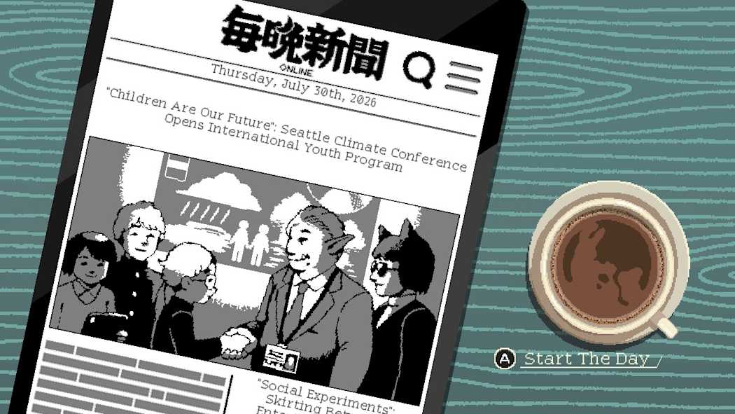 咖啡心语3 东京|官方中文|NSP|