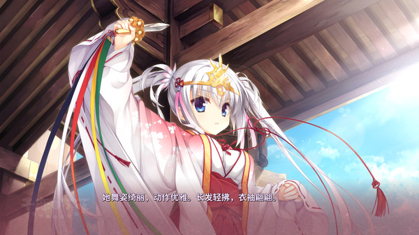 千恋＊万花|官方中文|本体+1.0.6|原版|NSZ|