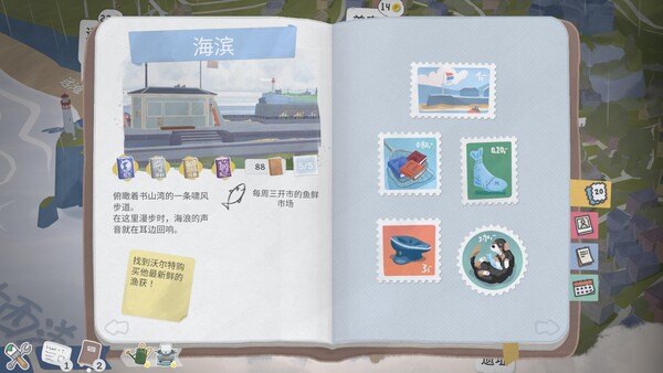 小小书店 Tiny Bookshop|官方中文|本体+1.0.8升补|NSZ|原版|
