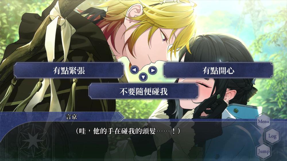 奥兹国安魂曲|官方中文|XCI|