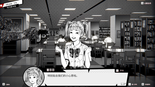 异人 Weirdo|官方中文|本体+1.0.2.6升补|NSZ|原版|