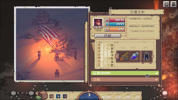 黄金之路 Pathway|官方中文|本体+1.2.6升补|NSZ|原版|