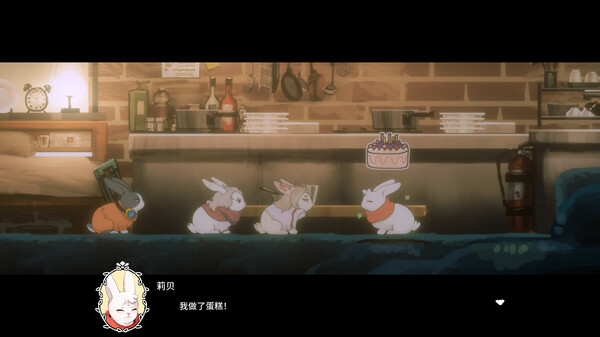 勇敢兔兔探险队 LAPIN|官方中文|本体+1.0.3升补|NSZ|