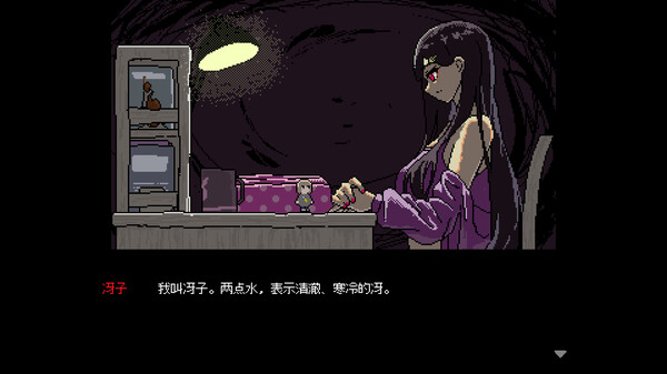 SAEKO 女巨人恋爱模拟 SAEKO Giantess Dating Sim|官方中文|XCZ|