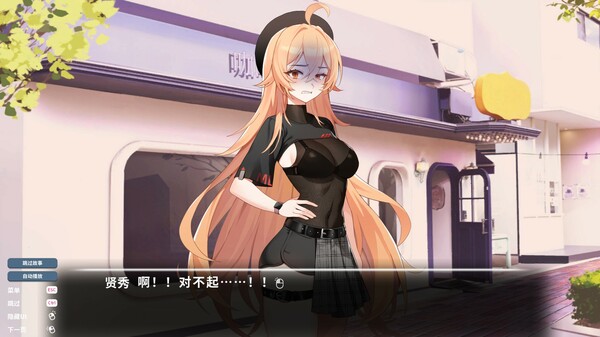 爱的传递&爱在登入 Love Delivery and Love in Login|官方中文|NSZ|原版|