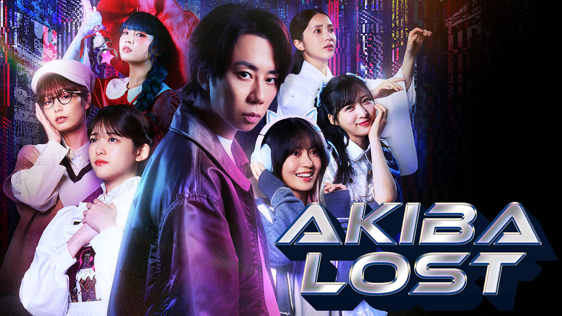 秋叶原迷踪 AKIBA LOST|官方中文|本体+1.0.1升补|NSP|