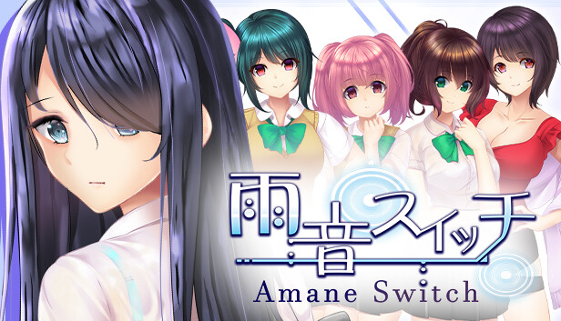 雨音|官方中文|本体+1.1.0升补|NSZ|原版|