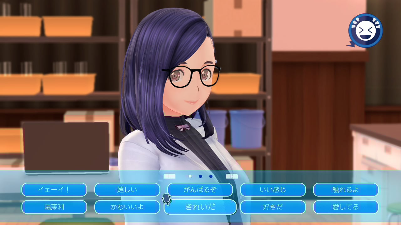 LoveR Kiss 无尽回忆 LoveR Kiss Endless Memories|官方中文|本体+1.2升补|NSZ|