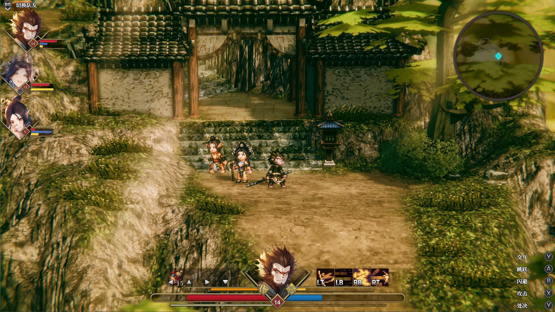 崛起力量 添命人 Arisen Force Life Devotee|官方中文|本体+1.0.1升补|NSZ|原版|
